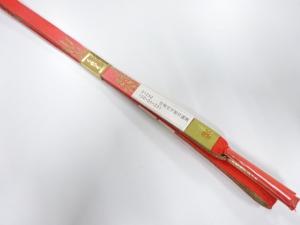 未使用品　正絹　高麗　手組帯締め